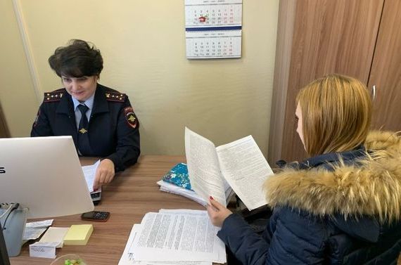 прописка в Брянске